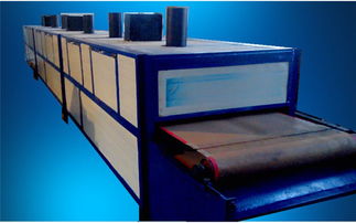 山东荣森供应zyd型优质辣椒蔬菜烘干机