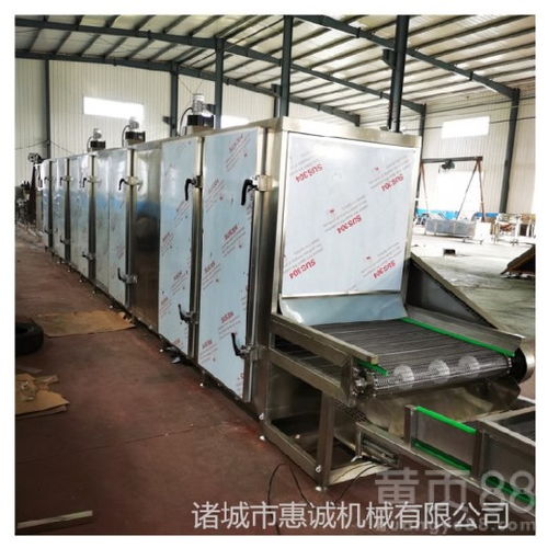 景德镇新款惠诚果蔬多层烘干机厂家,连续式多层烘干机