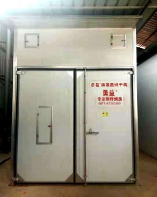 云南靓乾5HG-42B果蔬烘干机