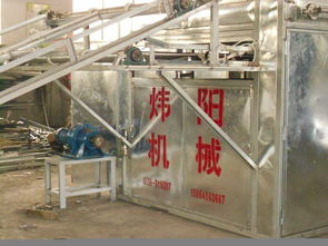 全自动蔬菜烘干机 出售蔬菜烘干机图片,全自动蔬菜烘干机 出售蔬菜烘干机高清图片 临朐炜阳机械设备厂,