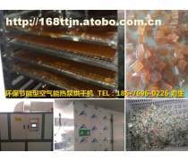 【现代高科技洗菜机 旭众品牌洗菜机】广州旭众食品机械总工厂 - 热卖促销