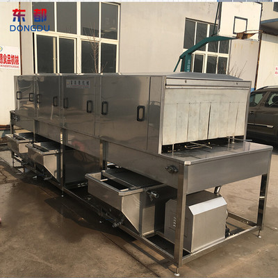 隧道式洗框机糕点筐洗框机高压喷淋洗框机鸡蛋筐洗框机海产品洗框机