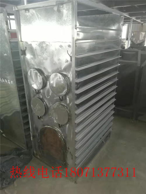 【小型自动烘干机销售】- 