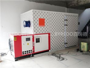 药材烘干机 供应信息 食品科技网