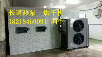 游泳池设备热泵报价 厂家