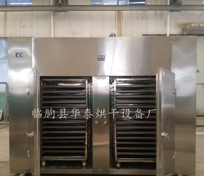 煤电两用蔬菜烘干设备 辣椒烘干机 果蔬烘干机 食品烘干房 烘干房
