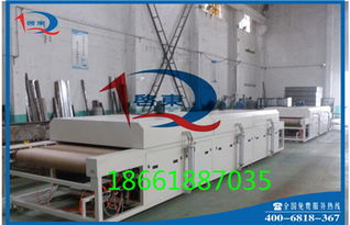 qd syhg 001山药片烘干机,白山药烘干机