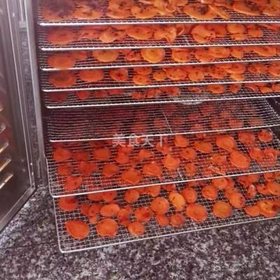 自制小零食:桂花糖胡萝卜干