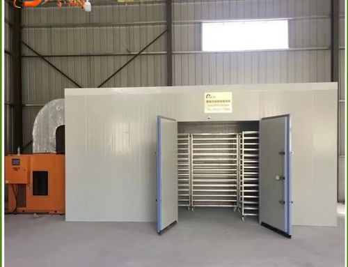 【金银花烘干机_定做玫瑰花烘干设备_污泥烘干机】- 