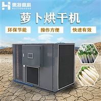 果蔬烘干机 高效保存营养的厨房新宠