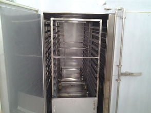 海产品、农产品、医药产品烘干机与果蔬烘干机 化工机械网的应用与选择