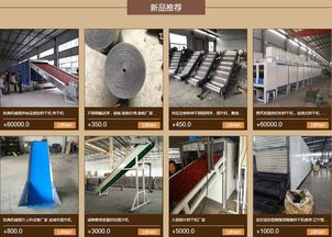 匠心独运，十年磨一剑 山东杭海刘彬彬的创业之路与果蔬烘干机的网络逆袭